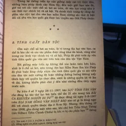 Những bước đầu của báo chí, tiểu thuyết và thơ mới - Bùi Đức Tịnh 1005720