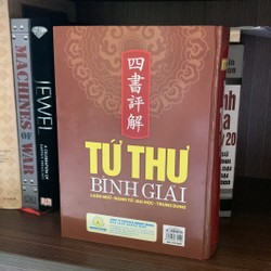 Tứ Thư Bình Giải- Bìa cứng-Tác giả	Lý Minh Tuấn 186249