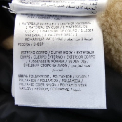 MONCLER TANCREDE Áo khoác lông - Hàng hiệu Chính hãng 894281