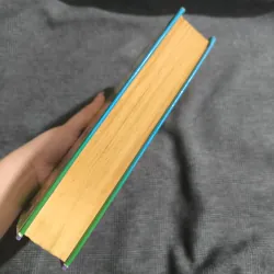 Emerald Star - Jacqueline Wilson (Hardcover)  788759