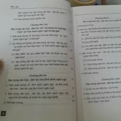 ĐẶC TRƯNG VĂN HÓA - DÂN TỘC CỦA NGÔN NGỮ VÀ TƯ DUY - NGUYỄN ĐỨC TỒN 1041591