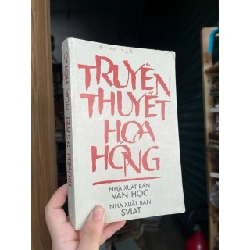 Truyền thuyết hoa hồng