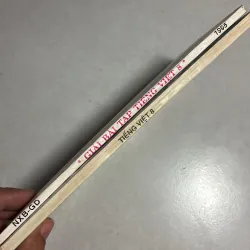 Tiếng Việt 8 - 1995s (2 cuốn) 784028