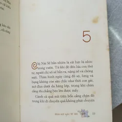 CHÚC MỘT NGÀY TỐT LÀNH - NGUYỄN NHẬT ÁNH 788074