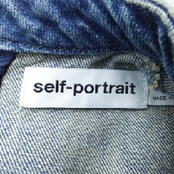【Mã giảm giá】Self-Portrait váy liền 653696