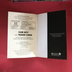 Cạm bẫy của thành công 558040