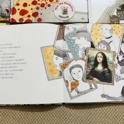 Set sách nghệ thuật cho trẻ – 미술관에 간 꼬마 피카소 시리즈- set 3 747564