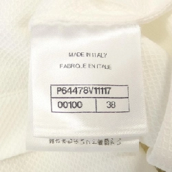 シャネル CHANEL P64478V11117 20A Áo sơ mi - Hàng hiệu Chính hãng 826117