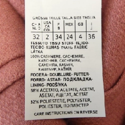 Áo khoác Max Mara 634609