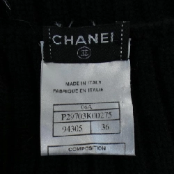 【Mã giảm giá】Áo khoác cardigan CHANEL 644919