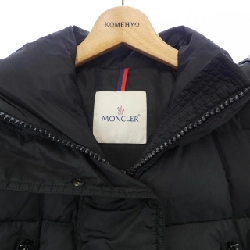 Áo khoác lông vũ MONCLER 642732