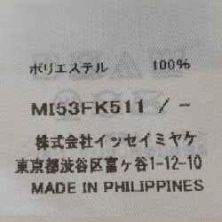 me ISSEY MIYAKE MI53FK511 Top - Hàng hiệu Authentic 811297