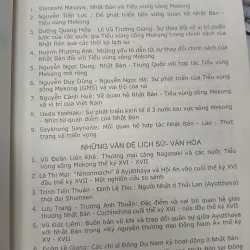 NHẬT BẢN VÀ CÁC NƯỚC TIỂU VÙNG MEKONG 702902