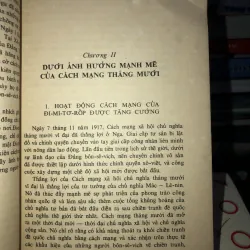 Ghê-oóc-ghi Đi-mi-tơ-rốp tóm tắt tiểu sử 932688