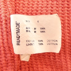 READY MADE RE-CO-RE-00-00-284 Sweat - Hàng hiệu Authentic 900998