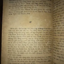 Vùng biển sóng gió - Dương Thông & Lữ Giang 976157