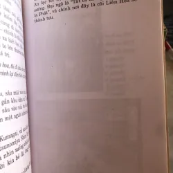 Bạch ẩn thiền định ca - Amakuki Sessan  1009134