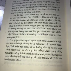 Hồ sơ tính cách 12 con giáp - Bí mật tuổi Dần - Nhóm Lovedia 1030885