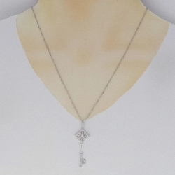 K18WG Khóa Dây Chuyền Kim Cương 0.30CT - Hàng hiệu Chính hãng 847234