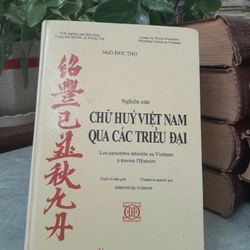 Chữ Húy Việt Nam qua các triều đại 385503