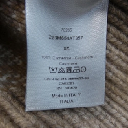 Áo gile DIOR - Hàng hiệu Authentic 900184