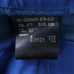 Theory luxe 03-3306410 Quần - Hàng hiệu Authentic 814006