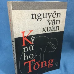 Combo văn học Việt: 7 cuốn 991515