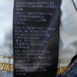 Balenciaga BALENCIAGA 736540 TBP48 UNISEX Jeans - Hàng hiệu Chính hãng 893887