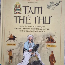Tam Thế Thư Khổng Minh dự đoán