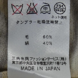 Thời trang Léonard LEONARD FASHION Áo 636248