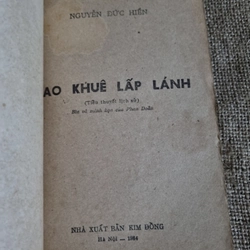 Sao Khuê lấp lánh; Nguyễn Đức Hiền; xb 1984 303090