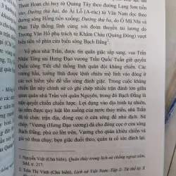 LỊCH SỬ GIAO THÔNG VẬN TẢI VIỆT NAM TỪ THẾ KỶ X ĐẾN NĂM 1884 1000761