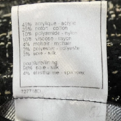 【Mã giảm giá】【Cổ điển】Áo khoác CHANEL 639875