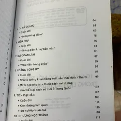 10 Nhà Sử Học Nổi Tiếng Trong Lịch Sử Trung Quốc 926336