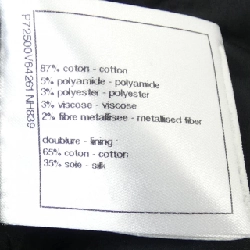 CHANEL P72500V64261 22S Áo khoác không cổ - Hàng hiệu Chính hãng 823736