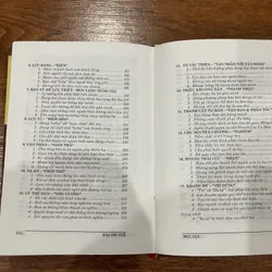 Đại Trí Tuệ - 36 Dấu Ấn Vĩ Nhân Đông Tây (6) 530278