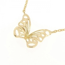 Nhẫn ngọc trai K18YG hình bướm - Hàng hiệu Authentic 844796