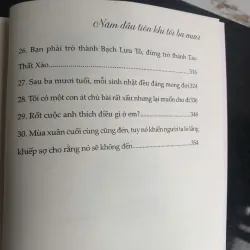Bộ Tiểu Thuyết Năm đầu tiên khi tôi ba mươi - Mao Lợi mới 90% 674340