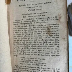 Lô truyện tàu xưa 591230