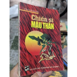 Chiến sĩ mậu thân - Thanh Giang 396129