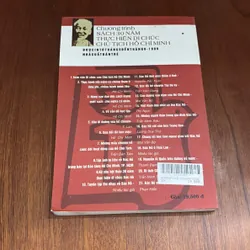 II Hỏi Đáp Về Lịch Sử: Đảng Cộng Sản Việt Nam - Đinh Văn Liên, Phạm Ngọc Bích - 2000 602611