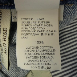 BRUNELLO CUCINELLI Quần jeans denim chính hãng có đai bóng MA095P5847 - Hàng hiệu Authentic 818400