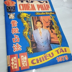 Tử vì chiêm pháp 