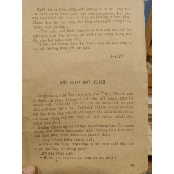 Trái tim lửa - Vũ Tú Nam 452827