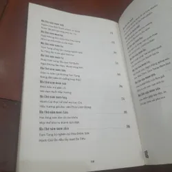 TÂY DU KÝ, tập 2 (trọn bộ 3 tập) 732138