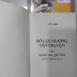 Sở Lưu Hương Tân Truyện (Bộ 9 tập)
- Cổ Long; 
Nguyễn Thị Bích Hải dịch
 198860