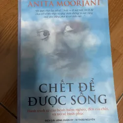 Chết Để Được Sống 