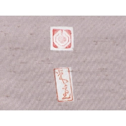 Kimono thăm viếng 牛首紬 kích thước L - Hàng hiệu Authentic 883236