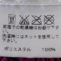 Pleats Please PLEATS PLEASE PP13-JT127 Đầm - Hàng hiệu Chính hãng 814950