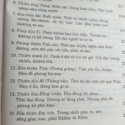 Kinh dịch - Đạo của người quân tử (Nguyễn Hiến Lê) 493808